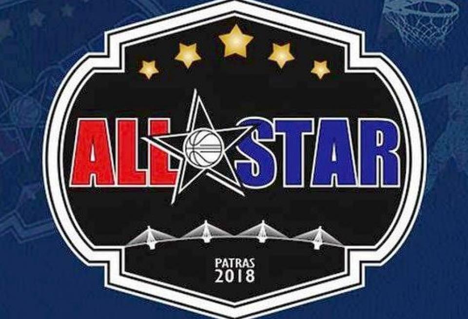 All Star Πάτρας 2018
