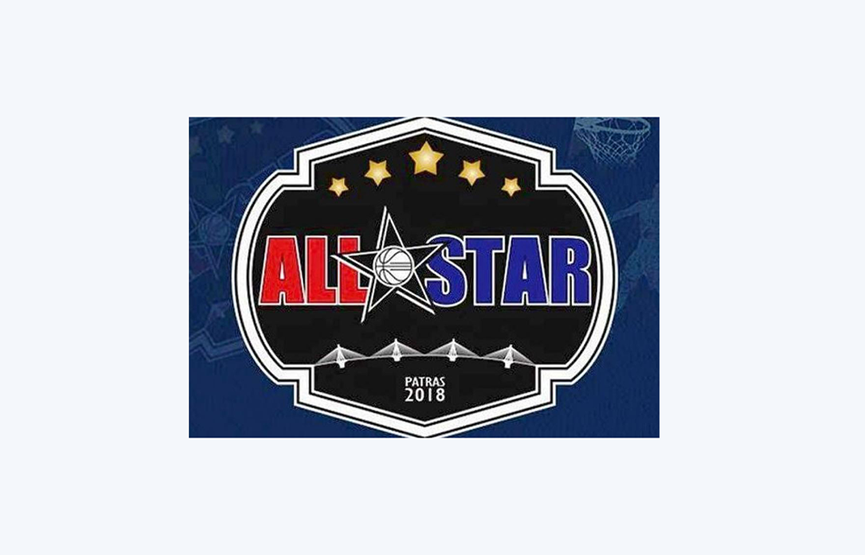 All Star Game ΕΣΑΚΕ: Στο πλευρό των "World Stars" & "All Time Stars" ο ιατρός Αναστάσιος Τόκης